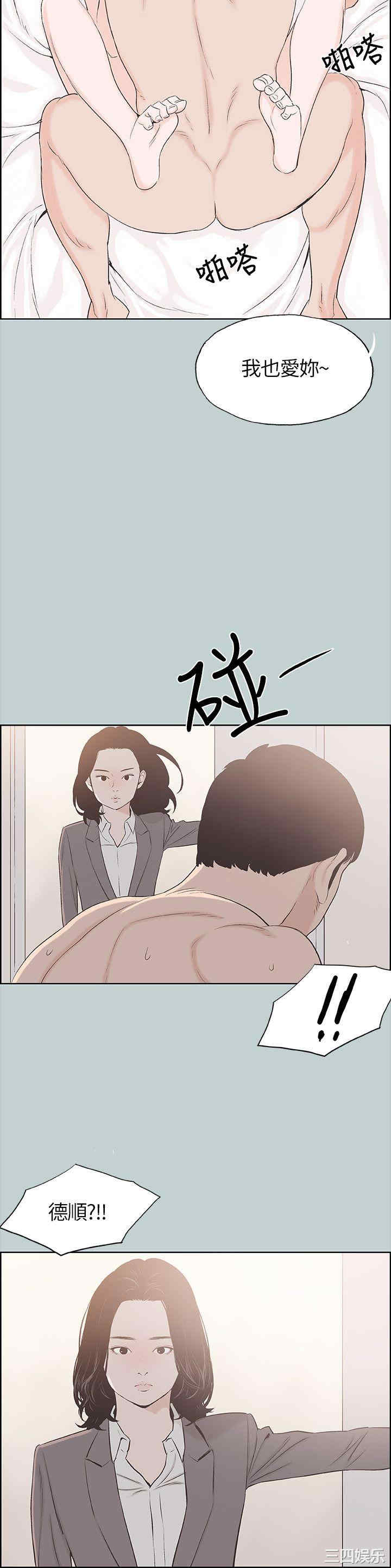 第8张