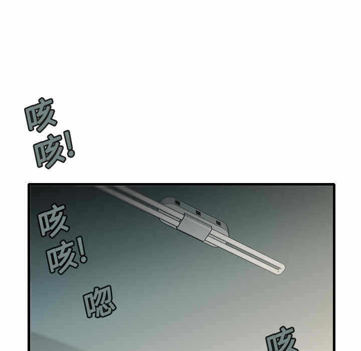 第49张