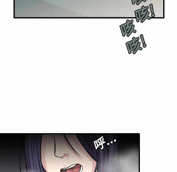 第51张