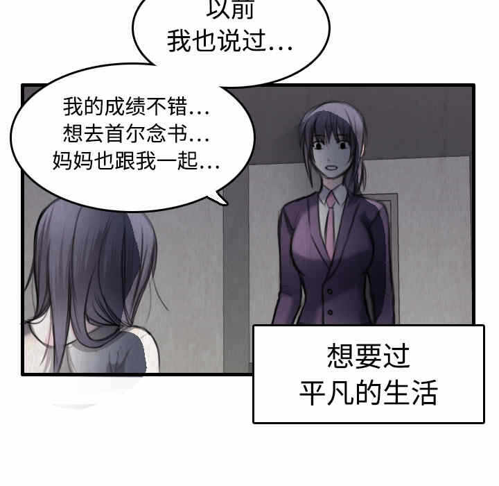 第2张