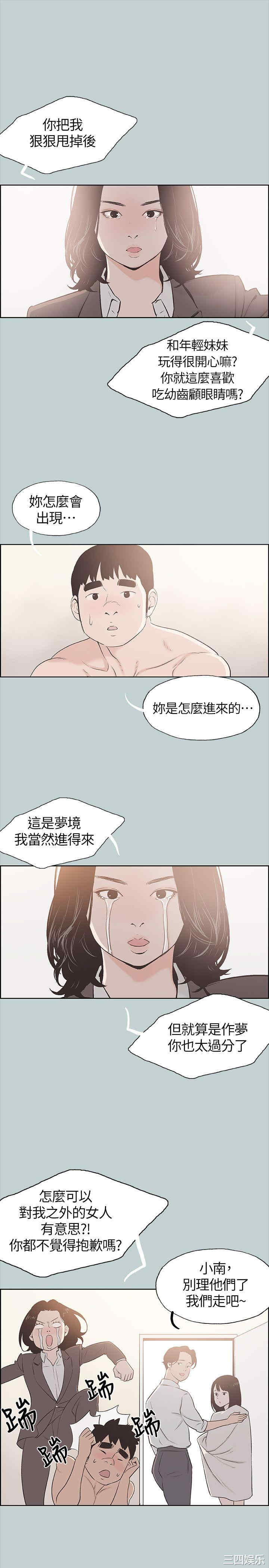 第9张