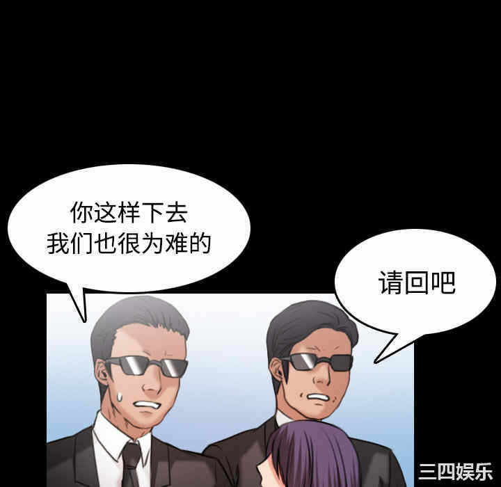 第69张