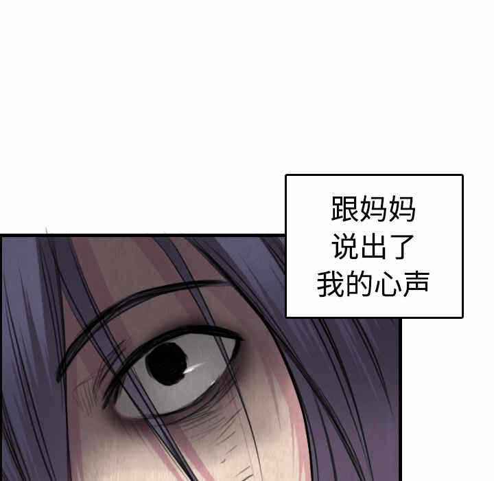 第3张