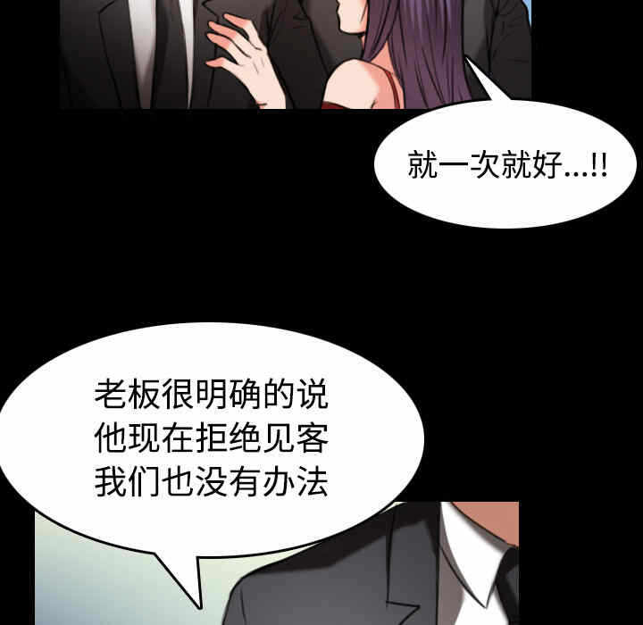 第70张