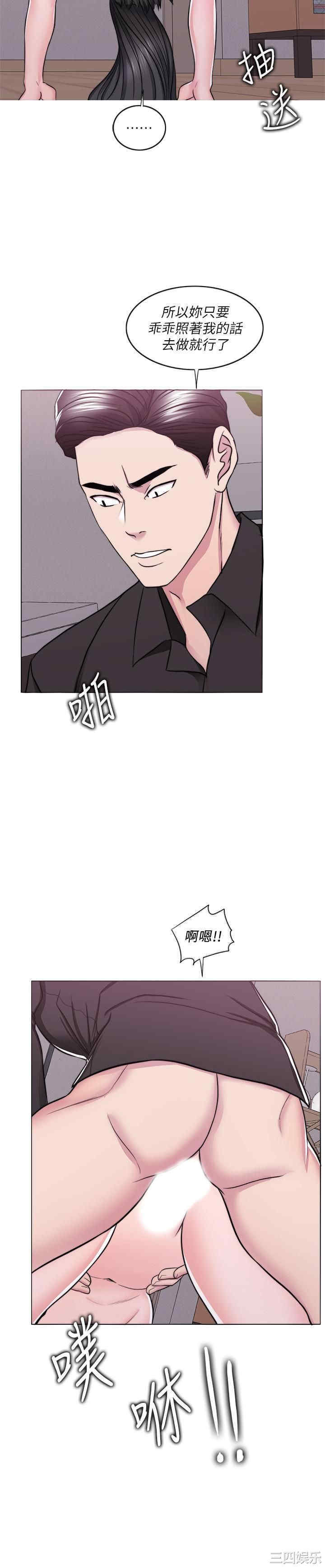 第28张