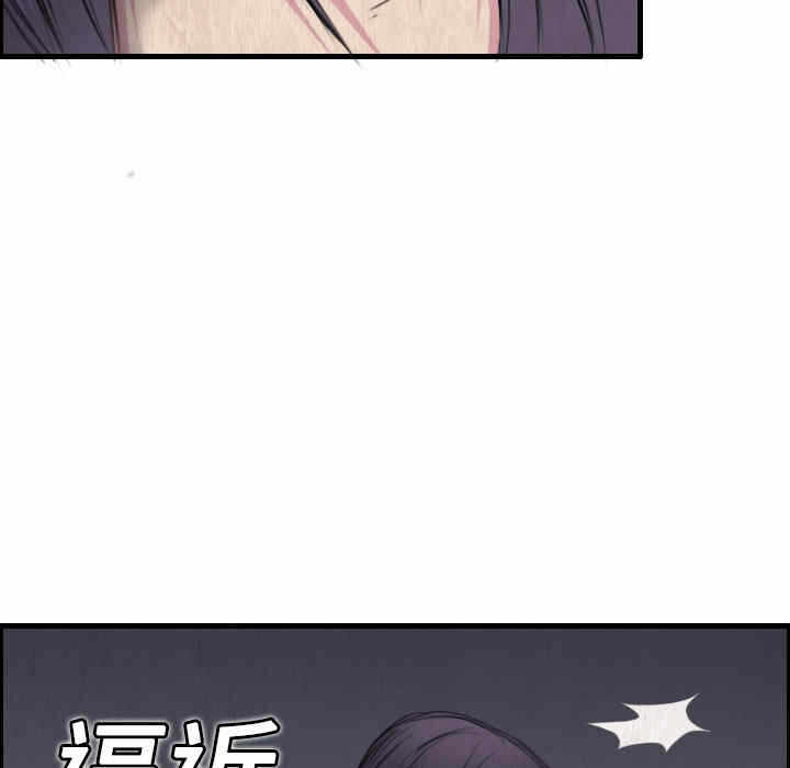 第6张