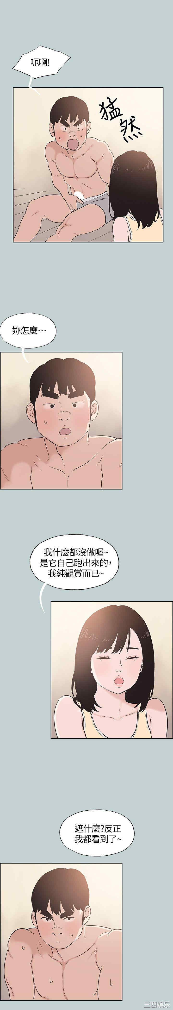 第11张