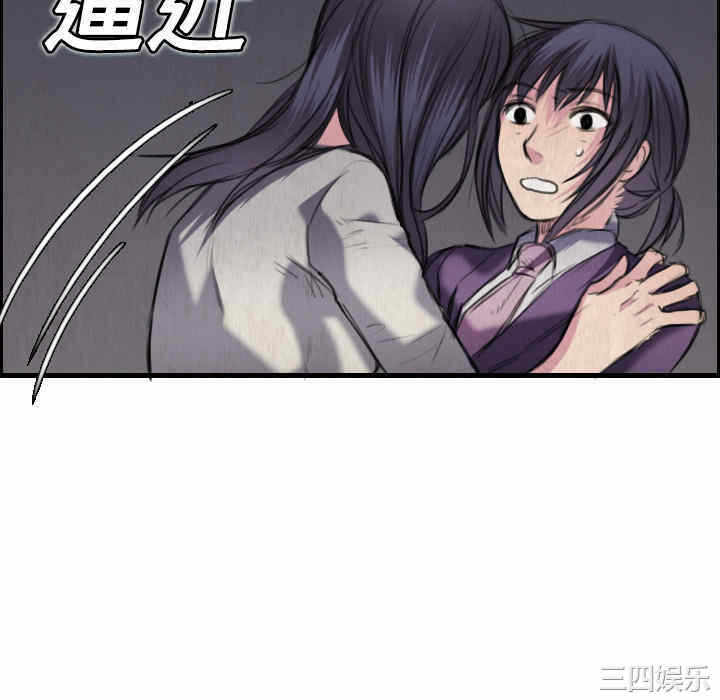 第7张