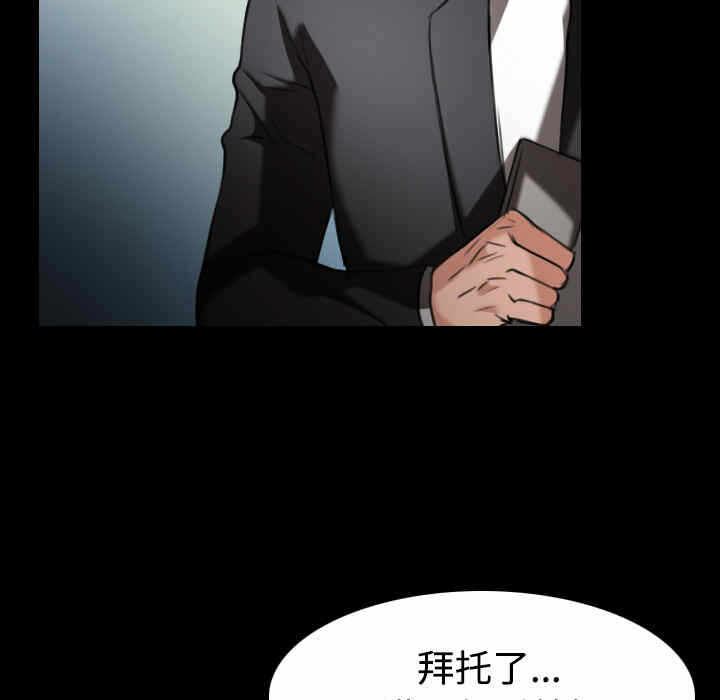 第71张