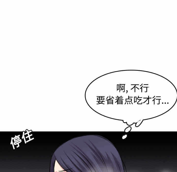 第58张