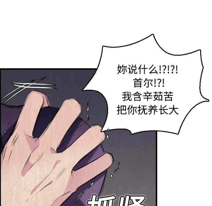 第9张