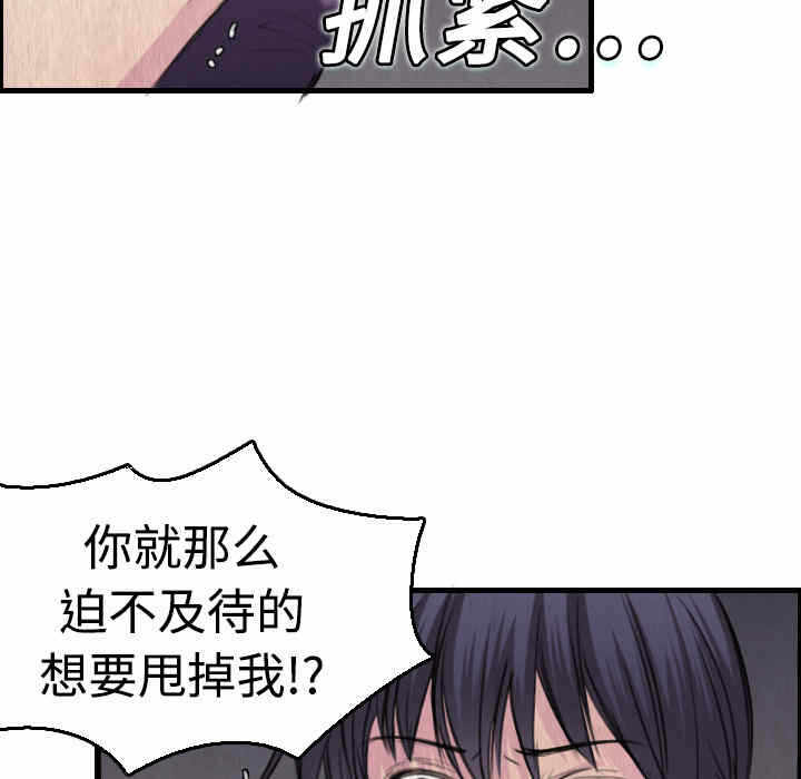 第11张
