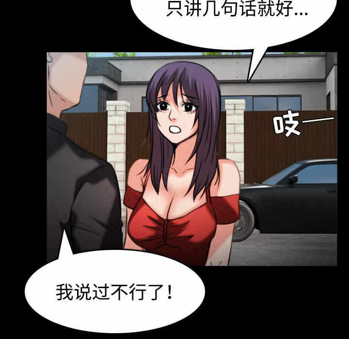 第72张
