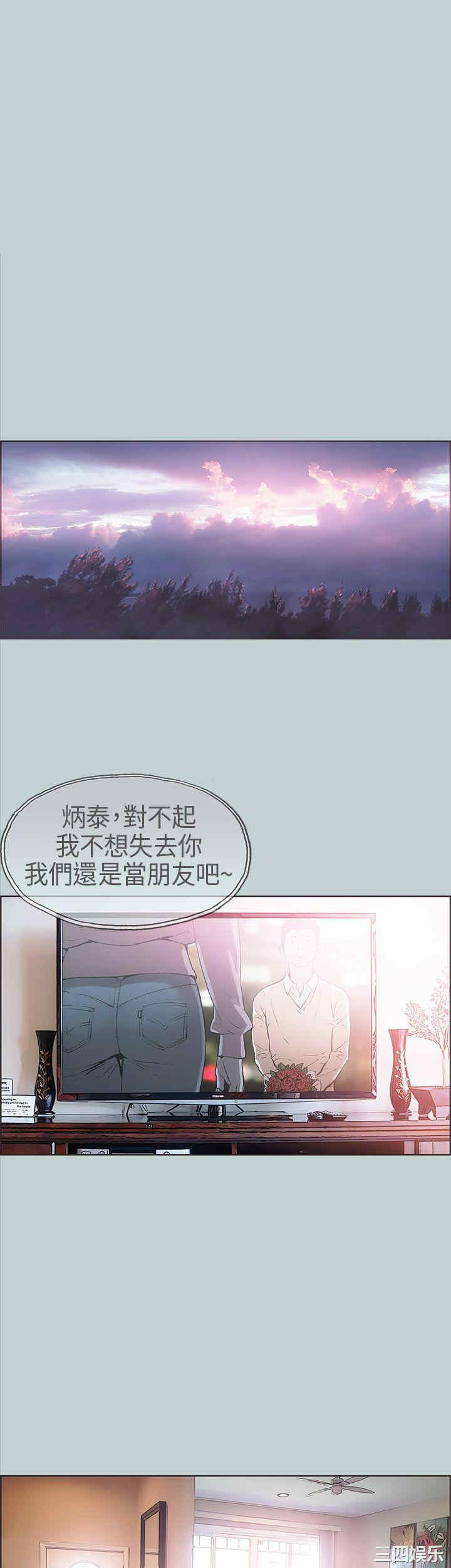 第29张