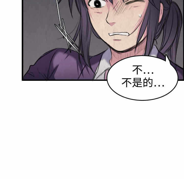第13张