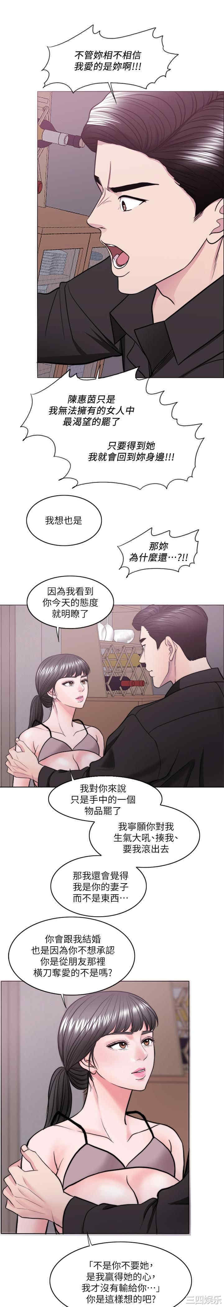 第31张