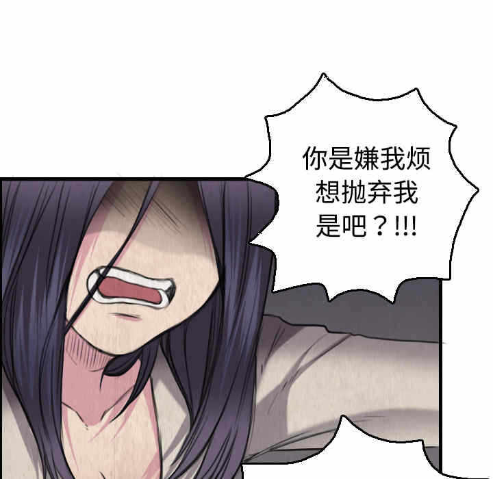 第15张