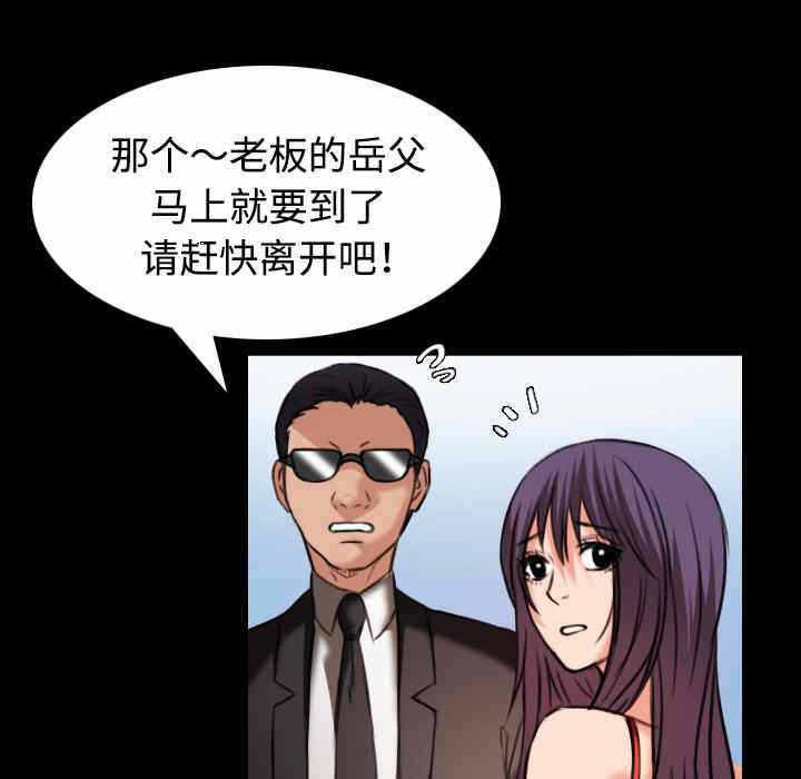 第73张