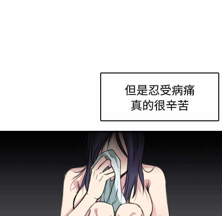 第63张