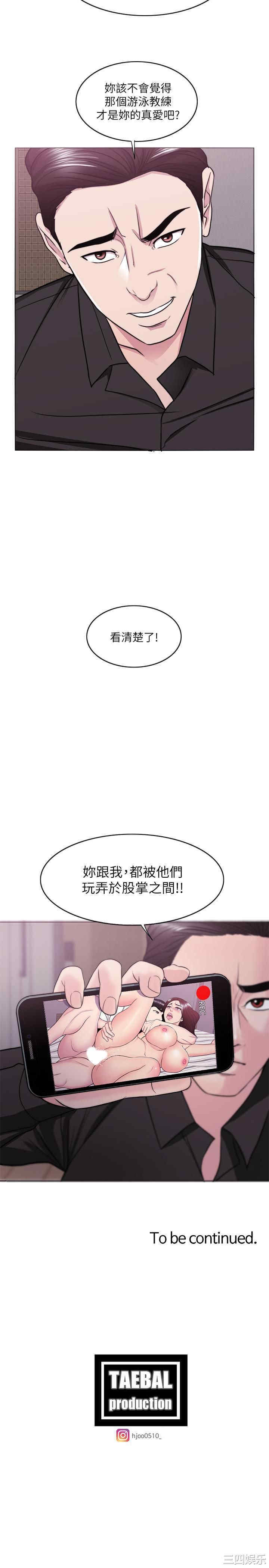 第32张