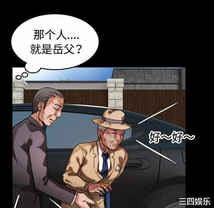第75张
