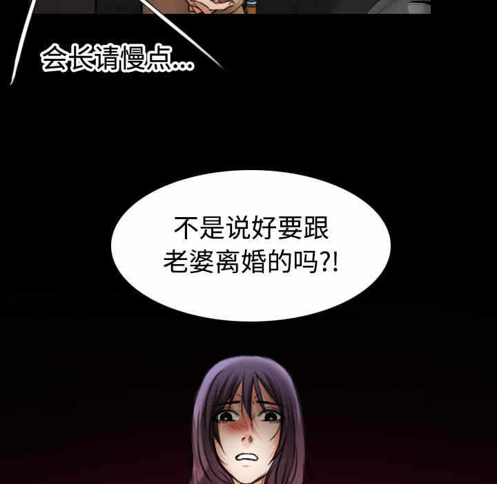 第76张