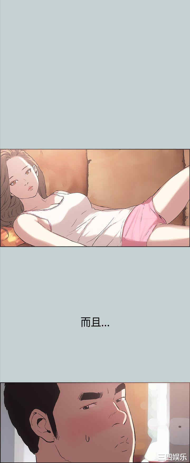 第34张
