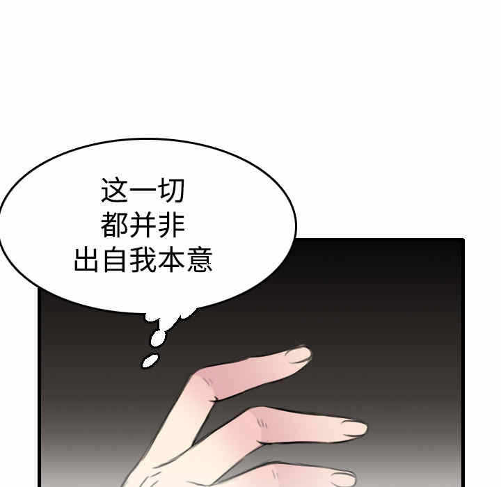 第70张