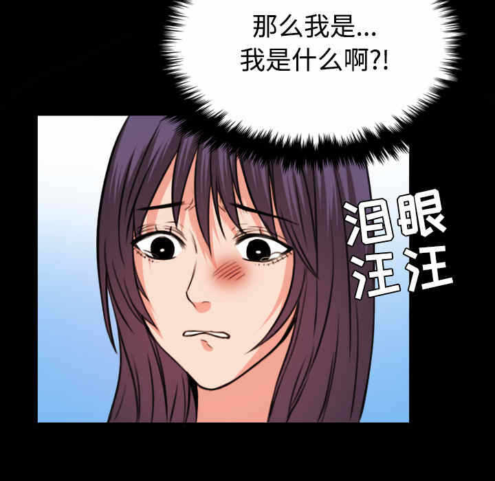 第78张