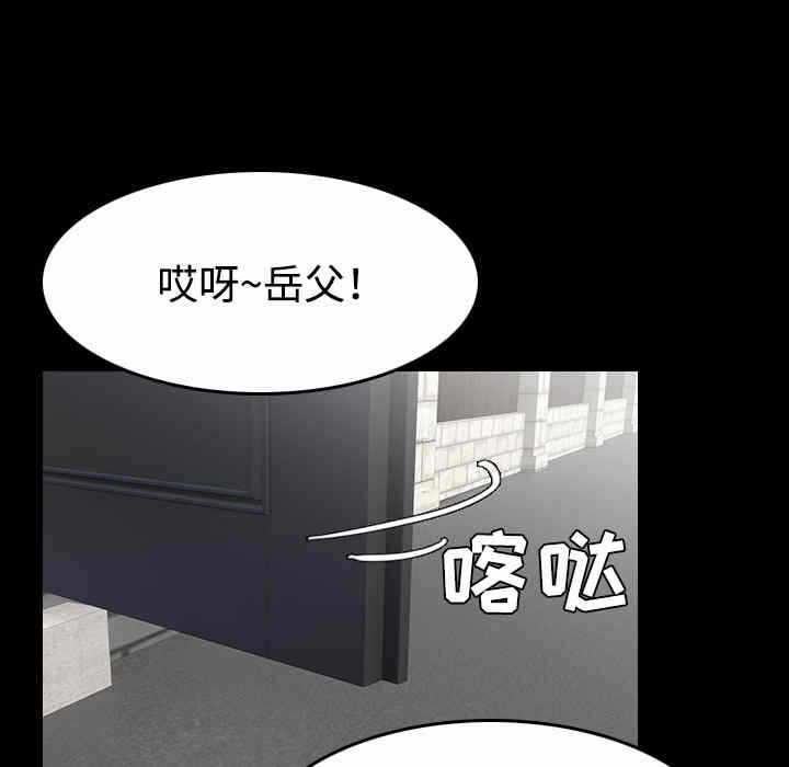 第79张