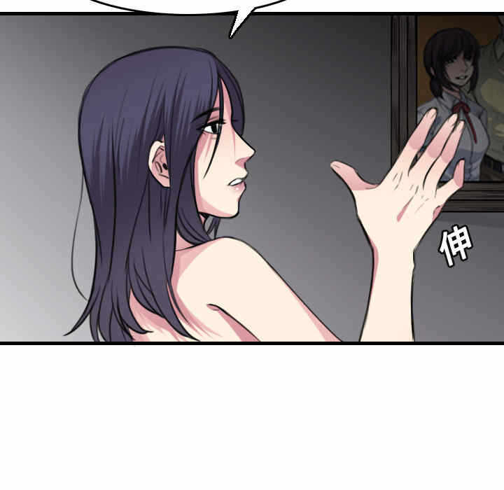 第73张