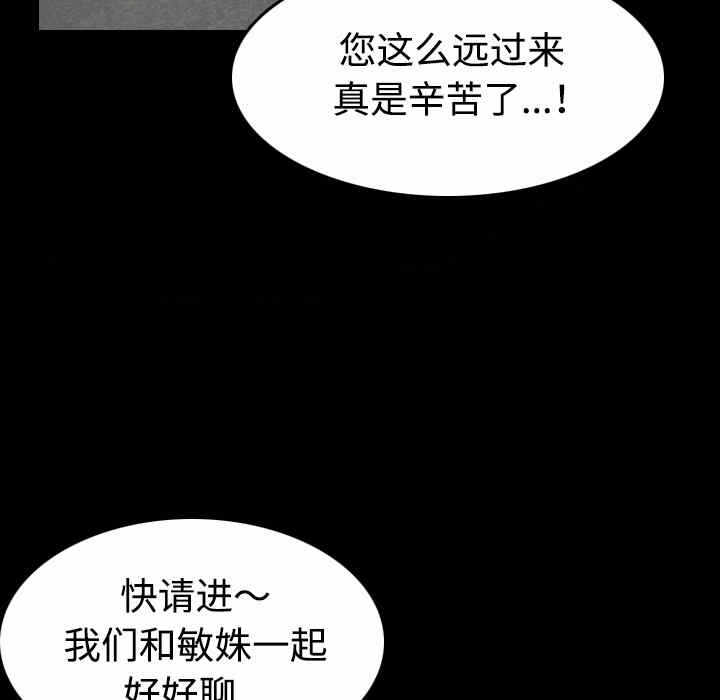 第80张