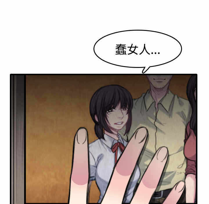 第75张