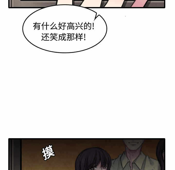 第77张