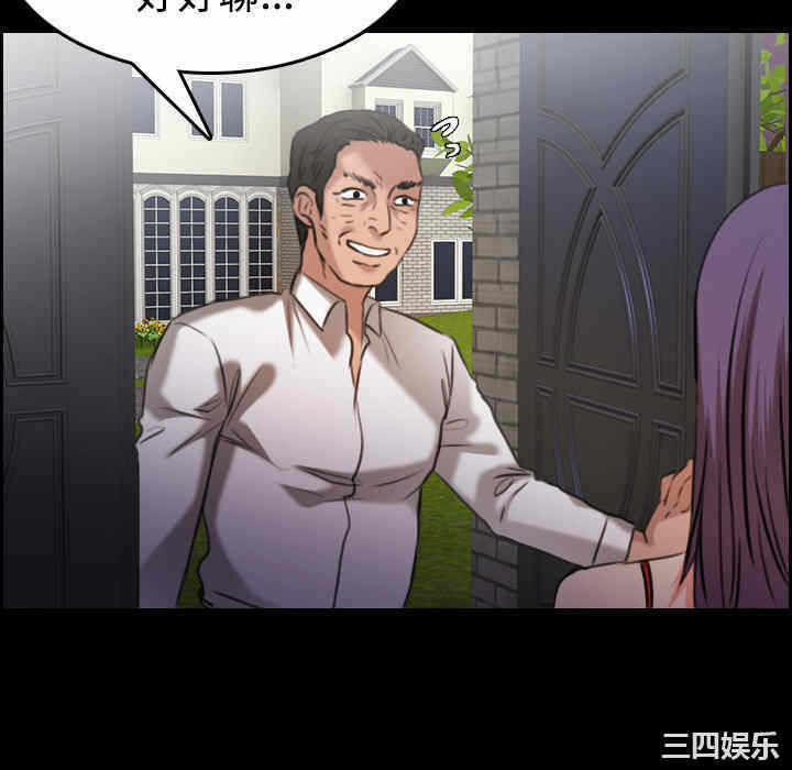 第81张