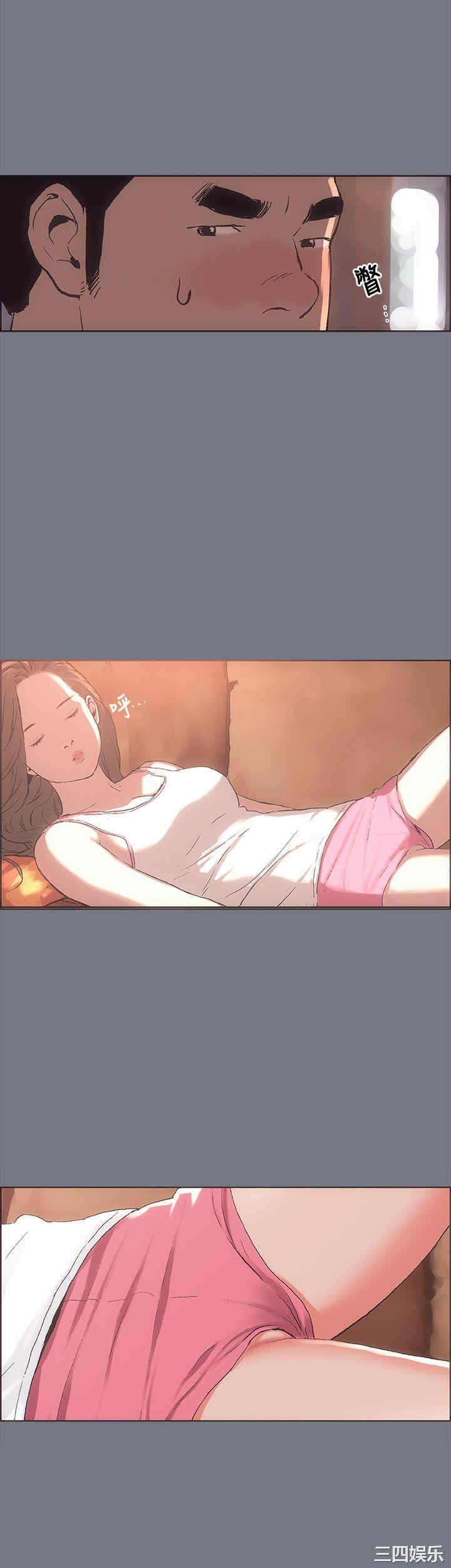 第38张