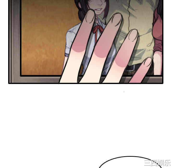 第78张