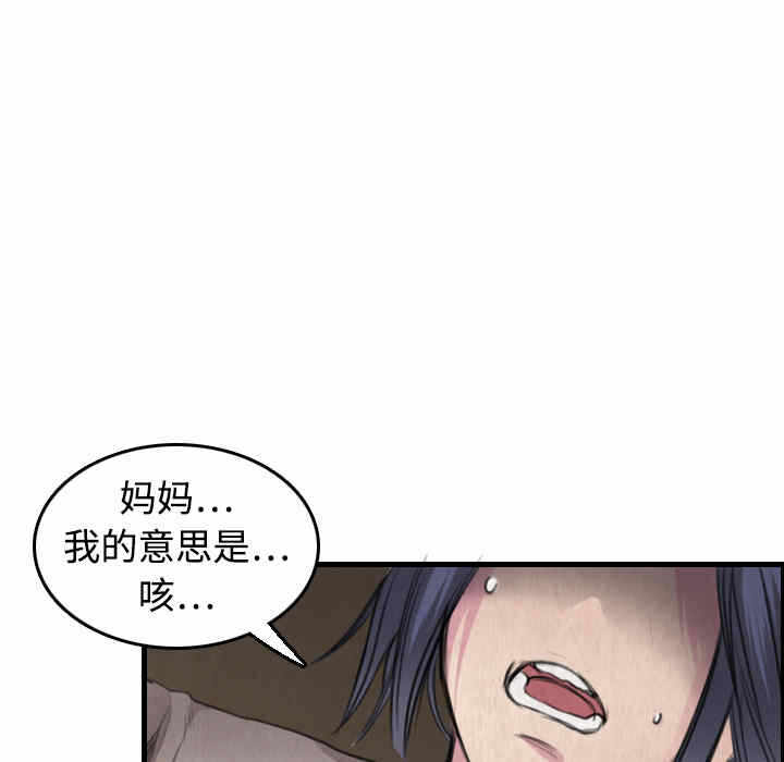 第29张