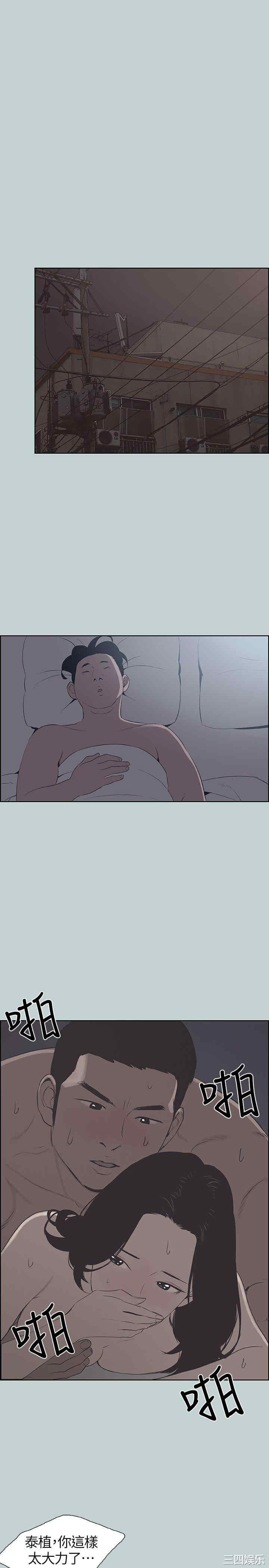 第23张