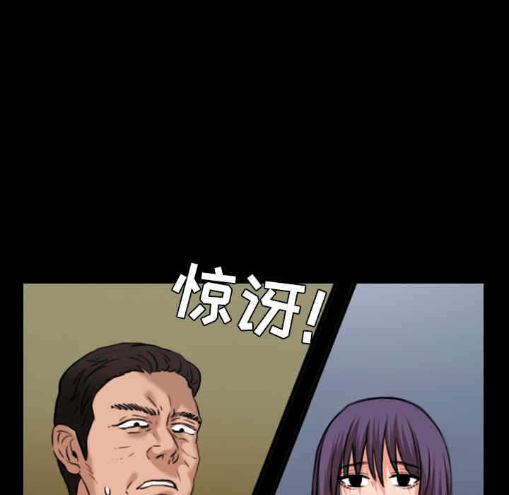 第82张