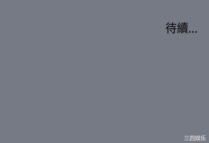 第39张
