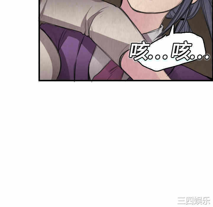 第31张