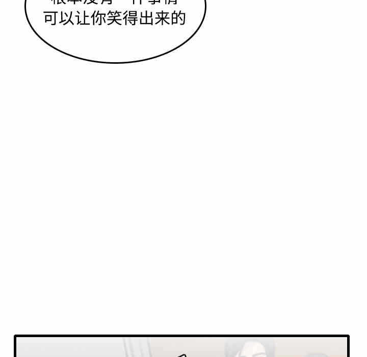 第80张