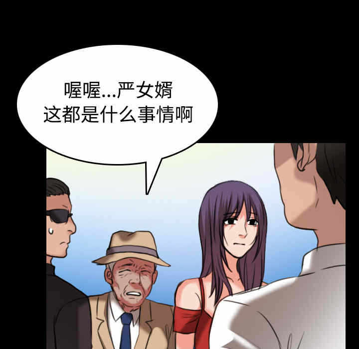 第84张