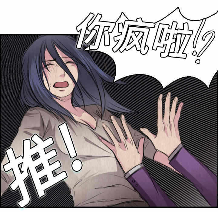 第34张