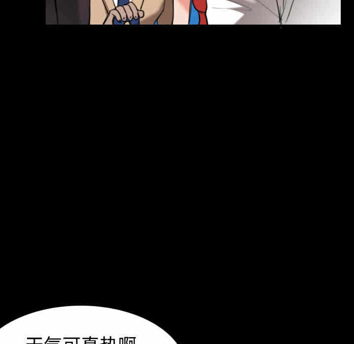 第85张