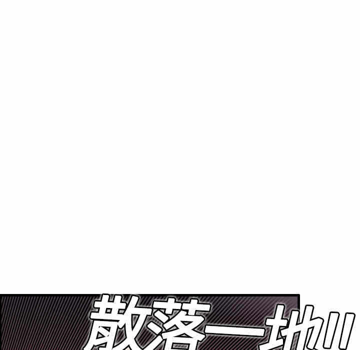 第36张