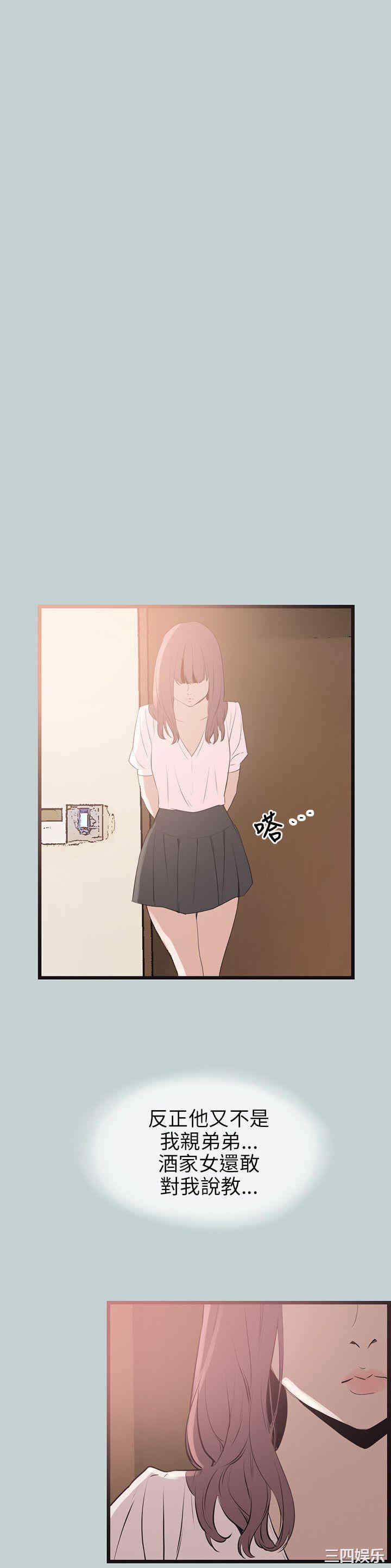 第22张