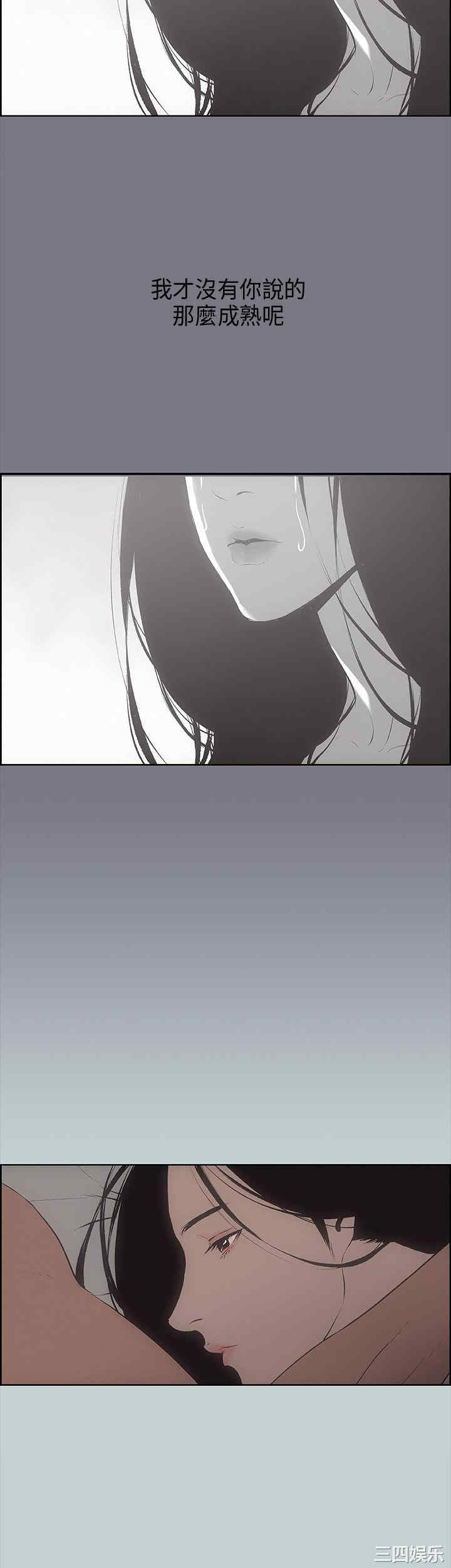 第31张
