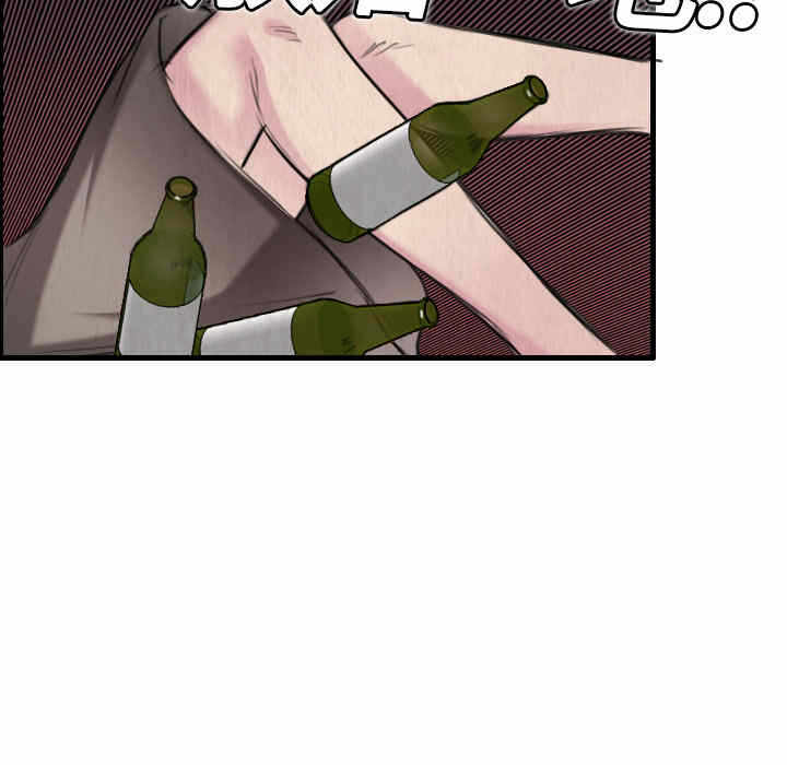 第38张